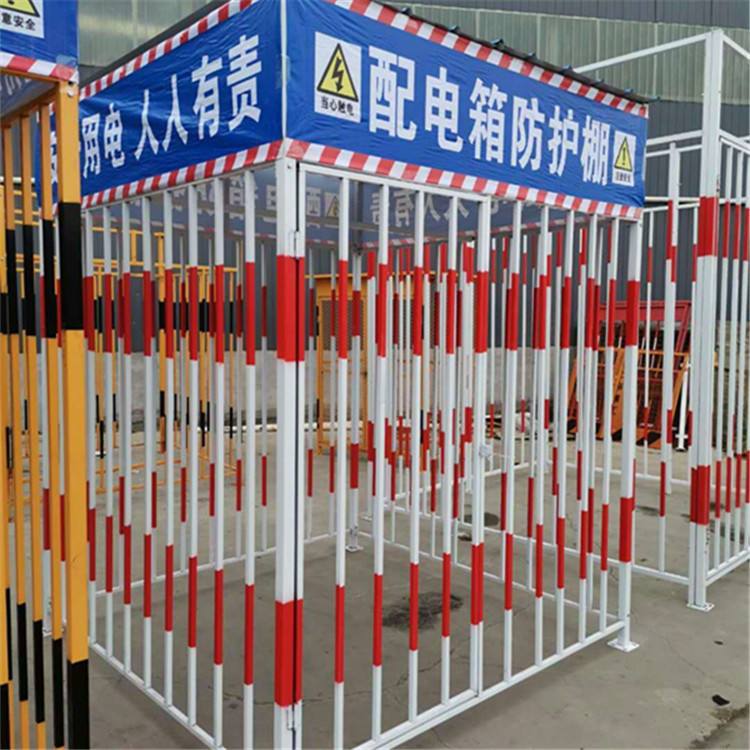 榆林配电箱防护棚